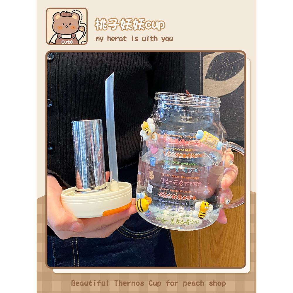 夏天水杯女生高颜值新款吸管玻璃杯大容量家用学生杯子便携带手柄