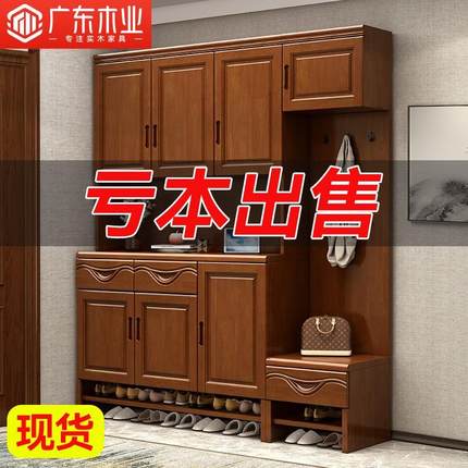 新中式实木客厅隔断柜实木间厅柜入户玄关鞋柜家用门口衣帽架一体