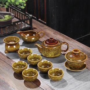 陶瓷功夫茶具整套家用办公会客组合泡茶茶器 高档窑变盖碗茶杯日式