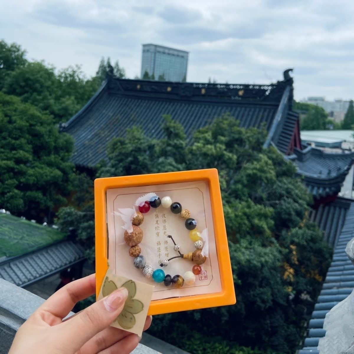 南京文创鸡鸣同款十八籽手串热销18多宝转运佛珠白玉菩提手链礼物