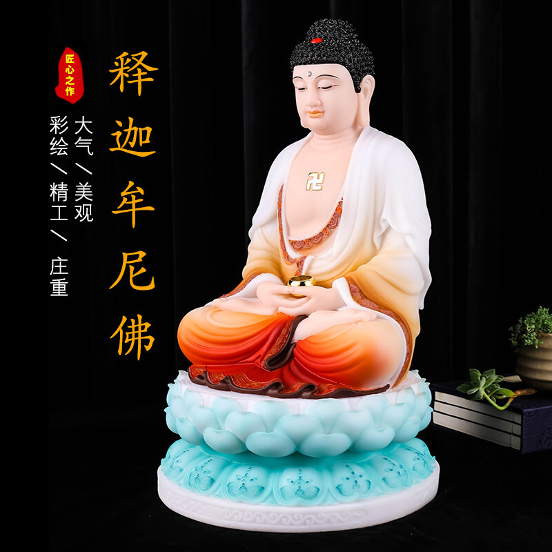 普陀山汉白玉彩绘 释迦牟尼佛 佛像 供奉 摆件 佛祖佛像 娑婆三圣