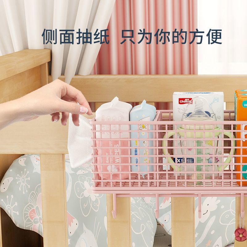 宝宝床头围栏多功能用品收纳篮尿不湿尿片置物篮子床边收纳筐