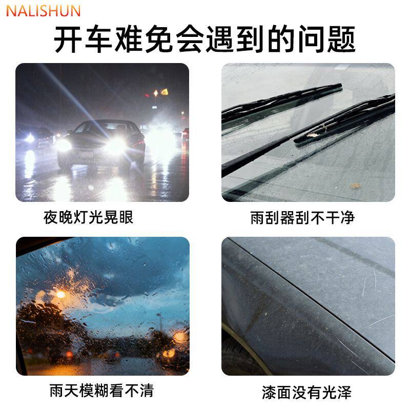车载懒人打蜡器汽车保养抛光打蜡清洁工具各色车漆划痕修复通用