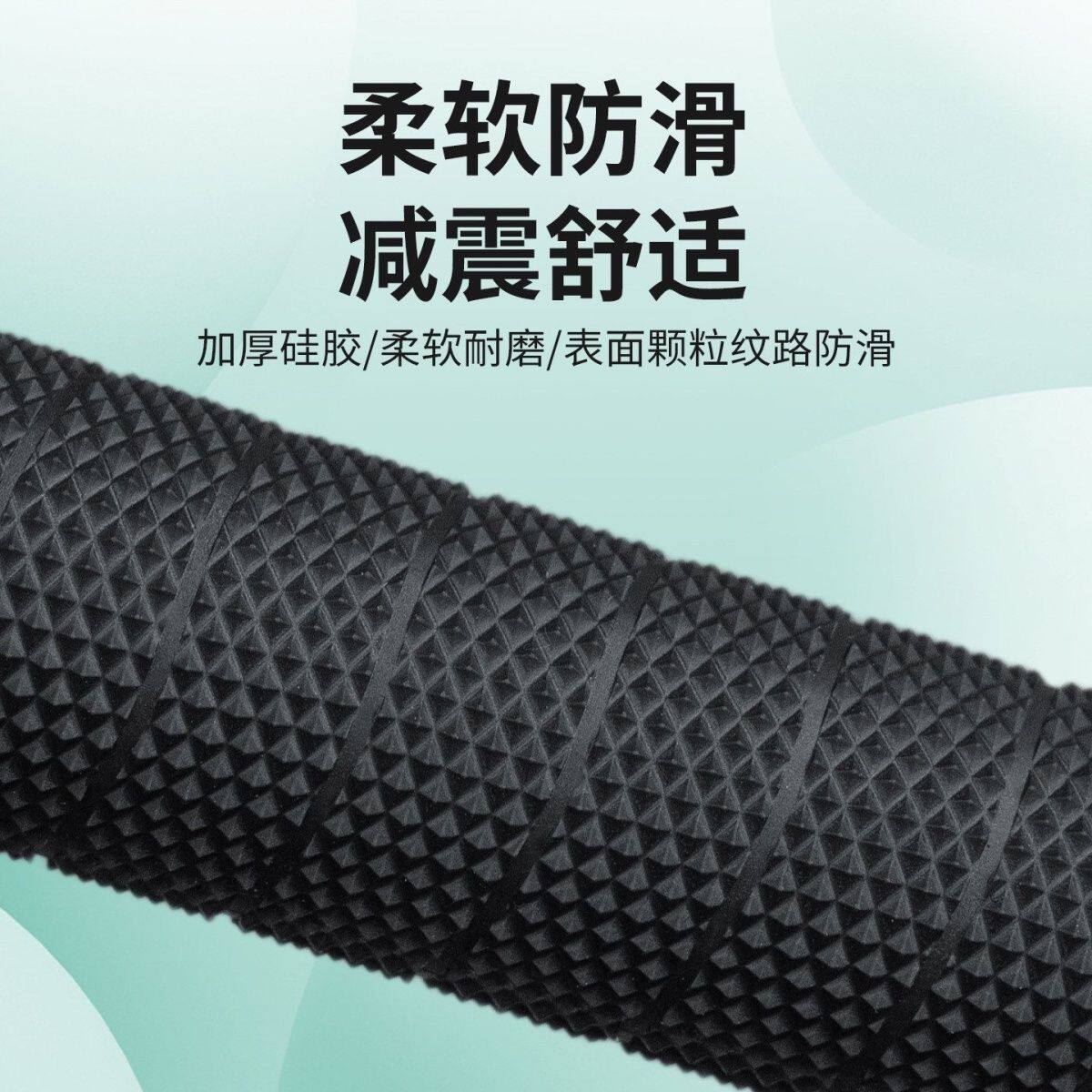 电动车改装硅胶车把套摩托车手拉手柄防滑耐磨防护配件