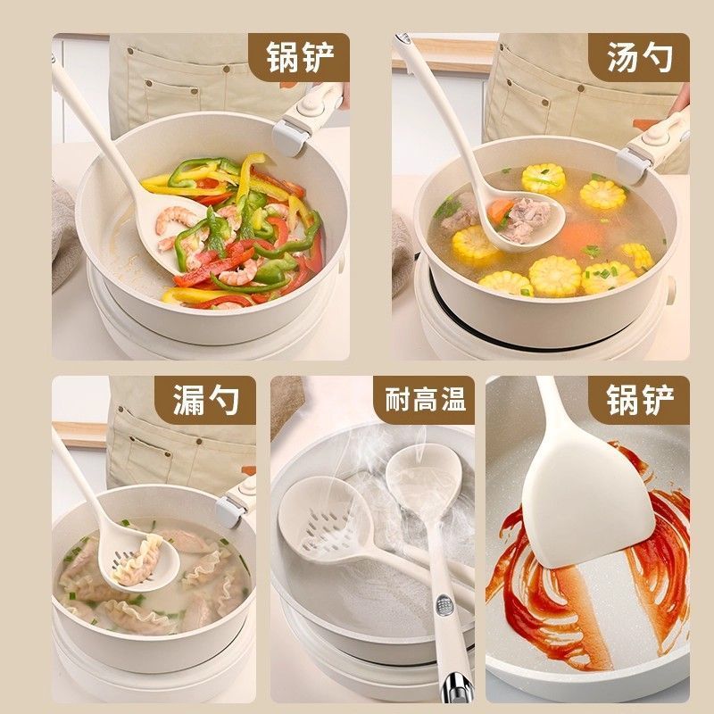 不粘锅专用铂金硅胶锅铲德国食品级耐高温家用炒菜厨房厨具铲子