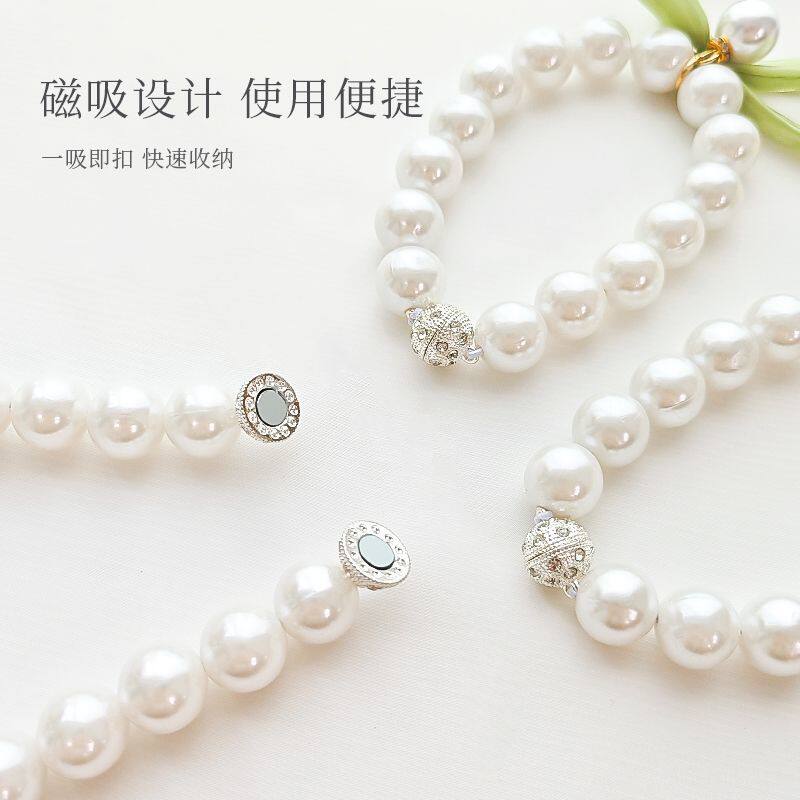 郁金香蝴蝶结花朵收纳束带珍珠磁吸窗帘扣捆绑带装饰纱帘收拢绑绳