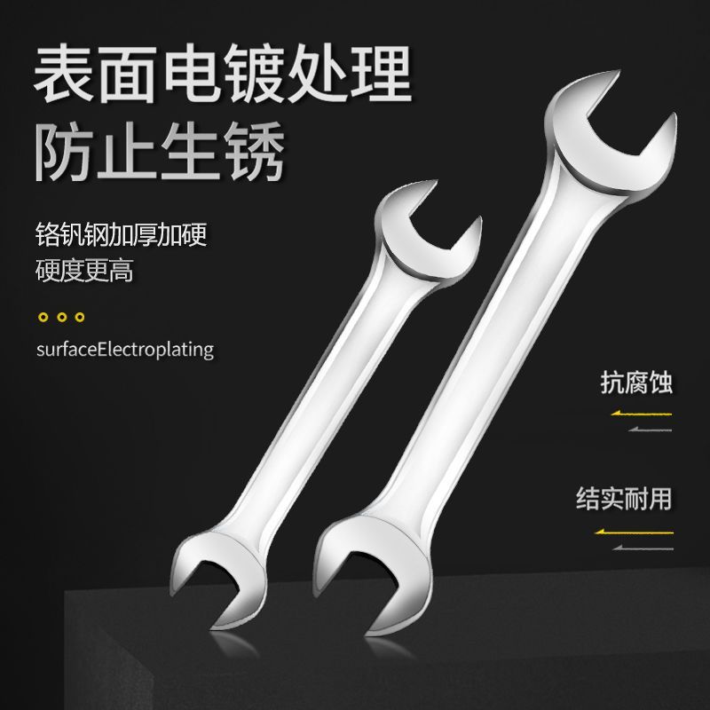 电动车随车工具包套筒扳手螺丝刀助力自行车家用应急维修袋