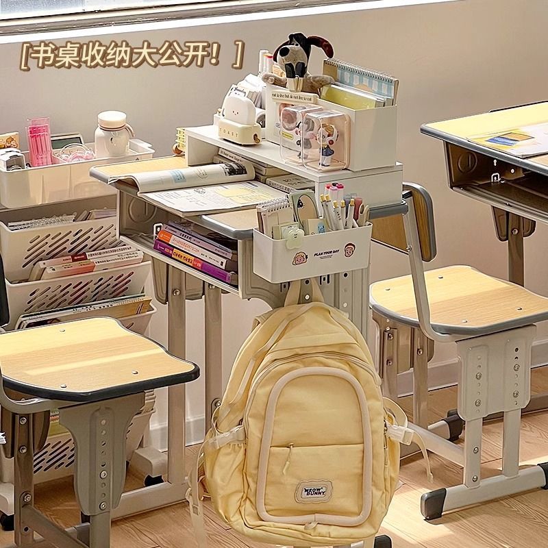 悬挂夹式桌边侧边收纳笔筒学生教室课桌神器书包挂钩桌面收纳盒