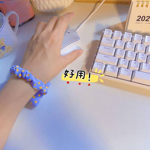 波点护腕小枕头松紧键盘手托办公室多功能软腕托打字护腕垫