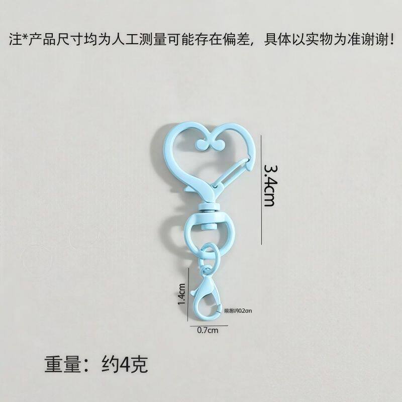 爱心型扣龙虾扣挂扣手工diy钥匙扣爱心扣环箱包拼豆挂件彩色烤漆