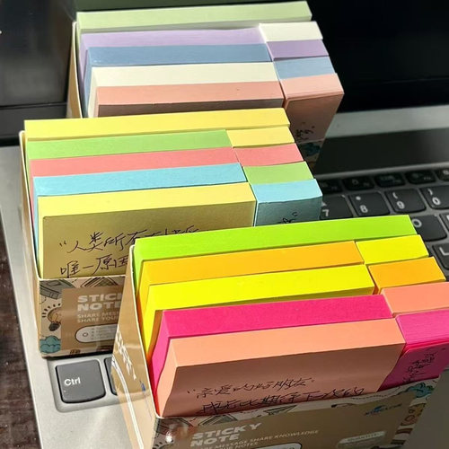 马卡龙浅色系荧光便签纸ins手撕可粘贴学生留言便利贴