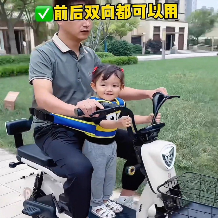 四季通用儿童安全可调背带座椅