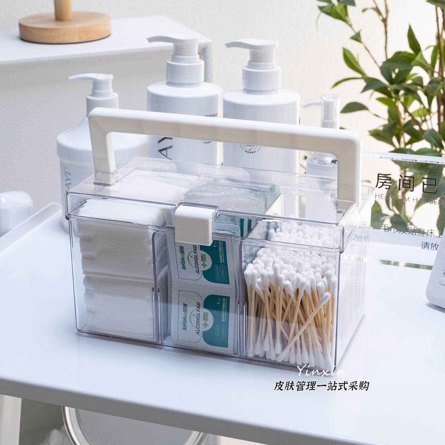 透明手提化妆棉棉签收纳盒