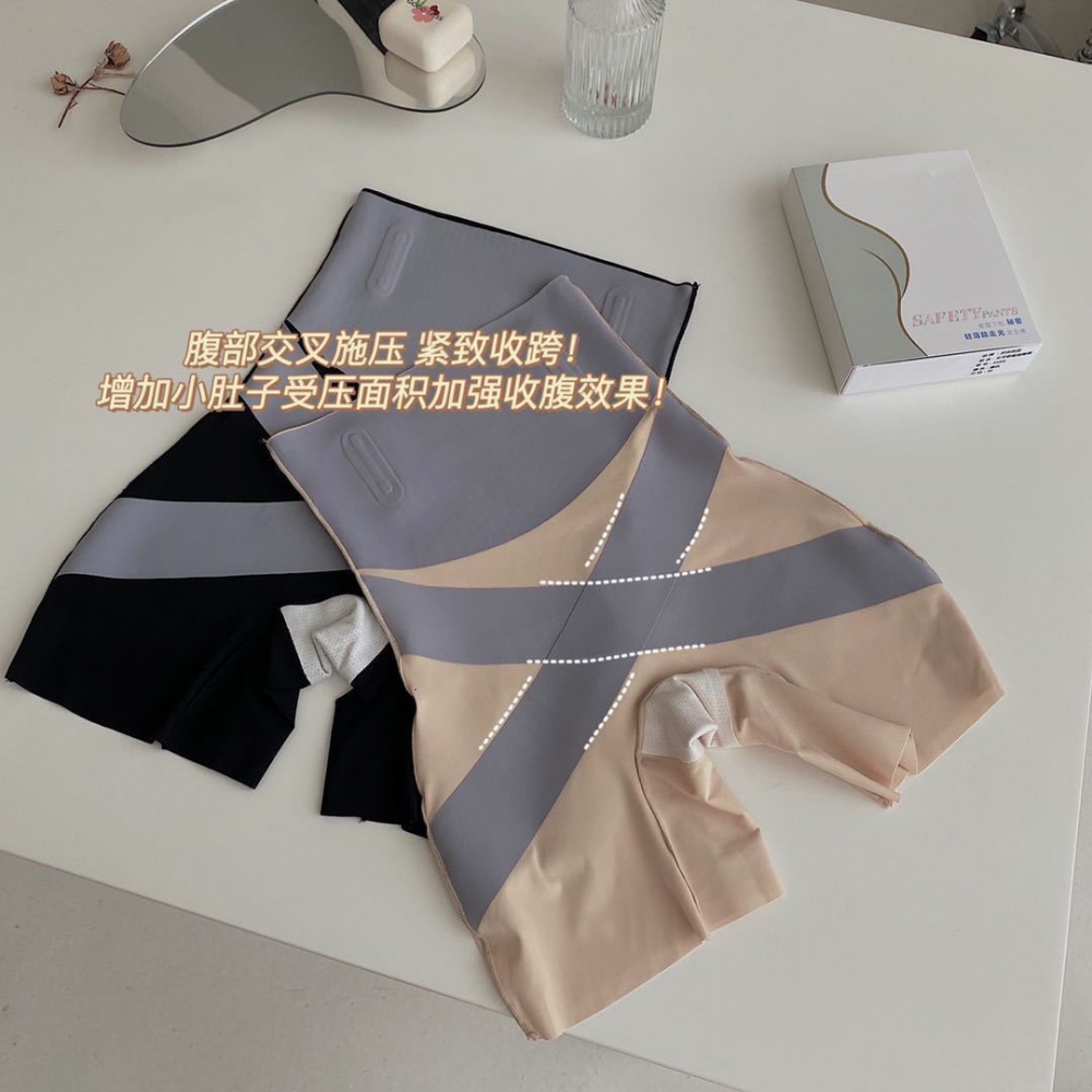 ZZ卡卡同款收腹提臀裤高腰薄款无痕裤纯棉底裆打底_幂幂小屋_女士内衣/男士内衣/家居服-第2张图片-提都小院 ZZ卡卡同款收腹提臀裤高腰薄款无痕裤纯棉底裆打底_幂幂小屋_女士内衣/男士内衣/家居服-第2张图片-提都小院