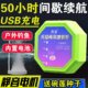 充电氧气泵家用超静音增氧泵养鱼充氧户外钓鱼小型打氧机usb 松音