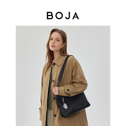 BOJA调色盘HOBO包斜挎包