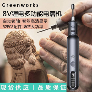 新品 智能电磨机小型8V雕刻机切割木头抛光打磨机套装