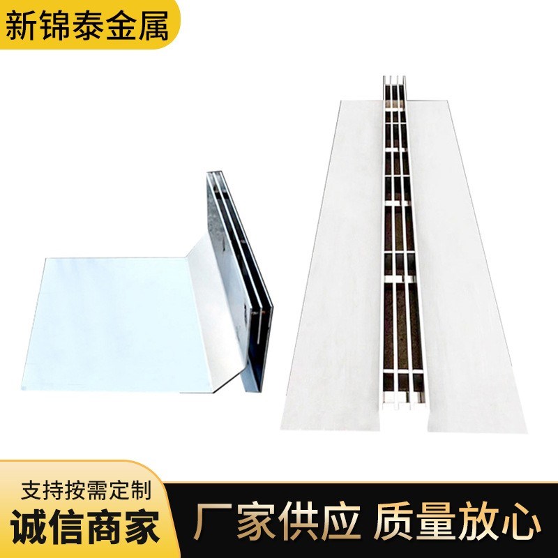 不锈钢线性排水沟盖板304缝隙式排水沟盖Y板线性排水沟