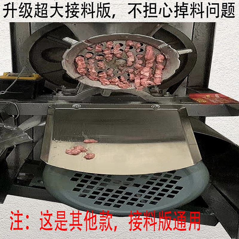 32型商用绞肉机灌肠机绞鸡架机绞辣椒碎K鱼机骨头粉碎机糍粑辣椒