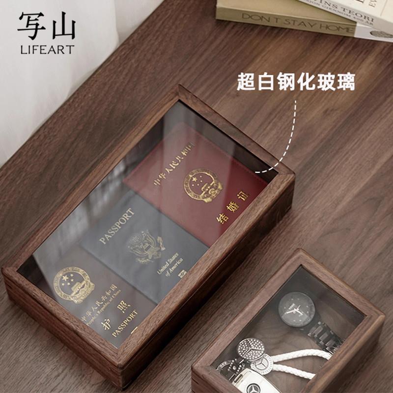 北美黑胡桃木透明玻璃盖手办展示盒卡片盒子收纳盒大容量实木整理