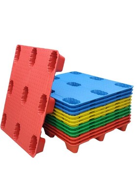 物流平板塑料板可FmAA套叠防垫潮垫板车地板仓库垫板九脚吹塑托叉