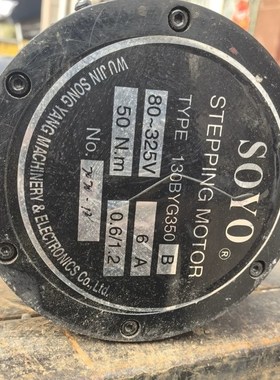 130BYG35j0,参数:80-325V,0.6/1.2A,50N.m