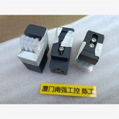 清c针模组 KSBT118 实物拍摄 3GS 无包装 单价