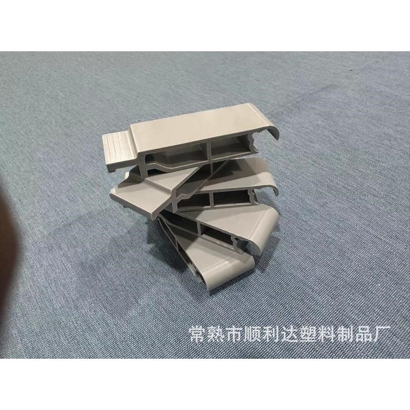 现货速发开亚克力板pvc塑料型材半导体导线槽Q型材励磁线槽挤出异