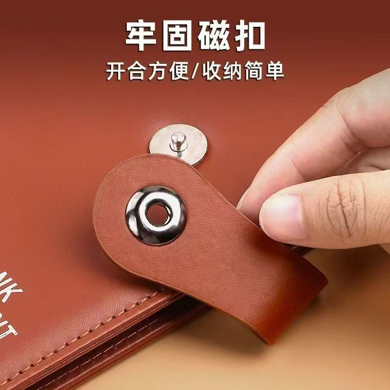 新款存单收纳本i银行定期支票汇票据册收纳夹存折根存款单收集册