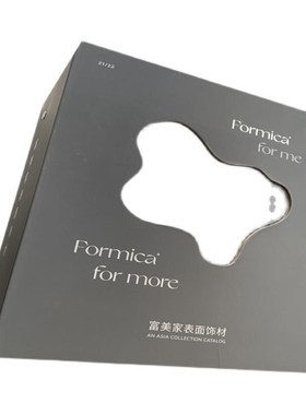 富美家防火板饰面板胶板2p024白色耐火板HPL黑色FORMICA防火皮石