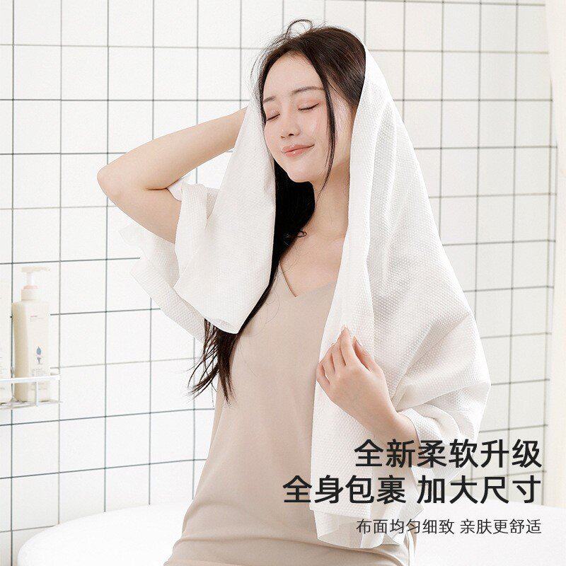 旅行一次性面巾浴巾独立包装酒店民宿毛巾洗澡巾酒店用品加大加厚