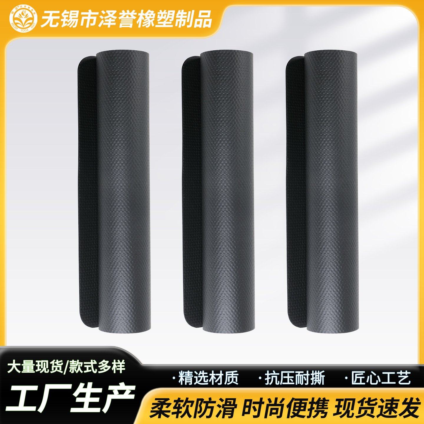 NBR跑步机减震垫 健身器材橡胶隔音座垫高回弹运动器材吸音减震垫,橡塑材料及制品,橡胶片/橡胶板,淘宝优惠券,粉丝福利购,淘宝优惠卷