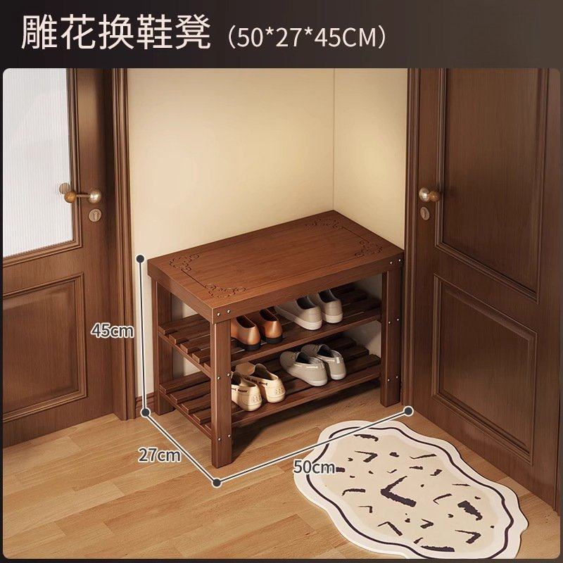 换鞋凳门口家用入户坐凳一体可坐实木鞋柜入门长条穿鞋凳进门鞋架,住宅家具,鞋架,淘宝优惠券,粉丝福利购,淘宝优惠卷