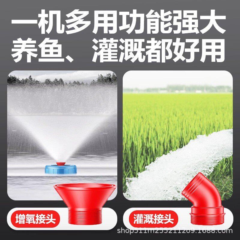 鱼塘增氧机全自动不锈钢养殖专用大功率380V浮水泵池塘养鱼打氧泵