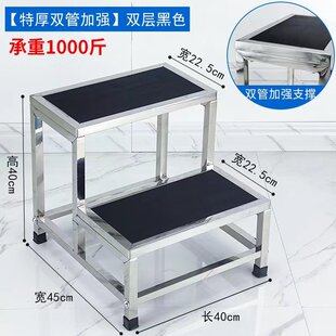 不锈钢脚踏凳单双层踏脚凳检查踏脚凳手术室脚踏凳妇产床脚踏凳