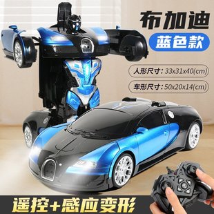 50厘米手势感应遥控汽车玩具金刚机器人充电电动遥控赛车厂家直发