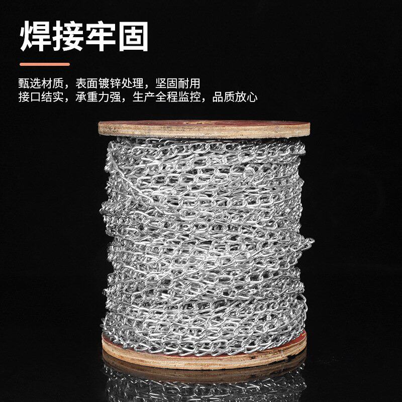 吊灯链小铁链米链多用途吊牌链小麻花链子铁环链 挂钩链条吊环
