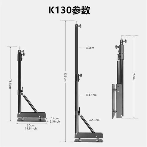 跨境摄影顶灯横臂杆墙壁灯架支架多功能直播补光灯拍摄悬臂架