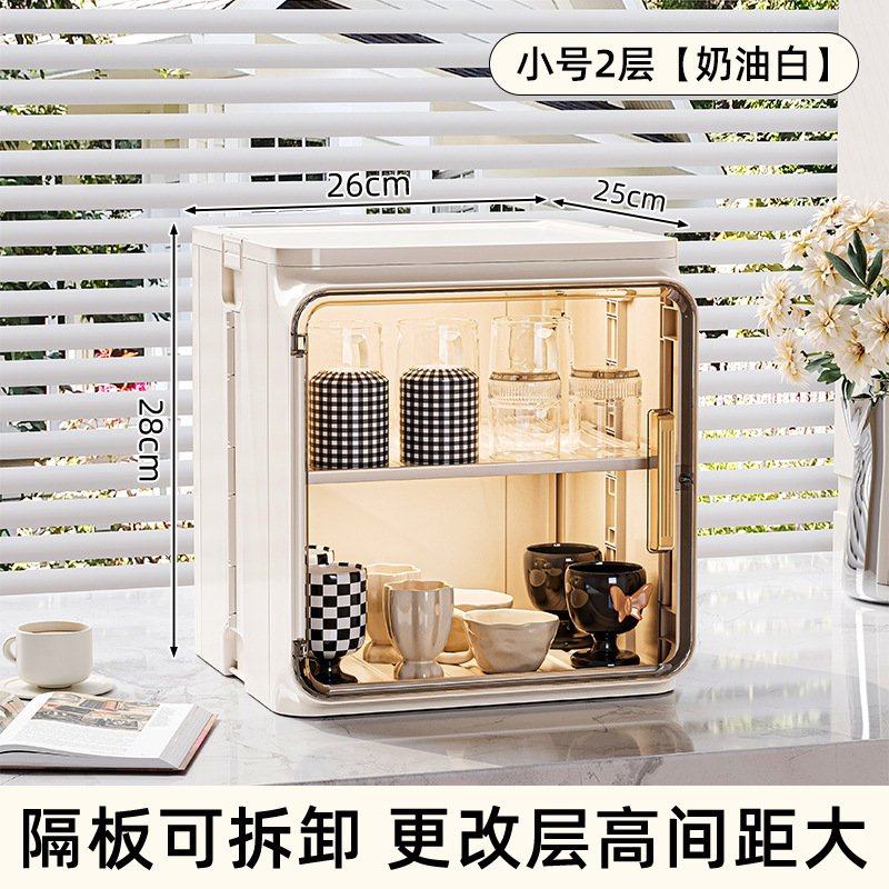 防尘杯子收纳置物架杯架放水杯储物架茶具茶杯架咖啡杯桌面收纳盒,家庭/个人清洁工具,杯架,淘宝优惠券,粉丝福利购,淘宝优惠卷