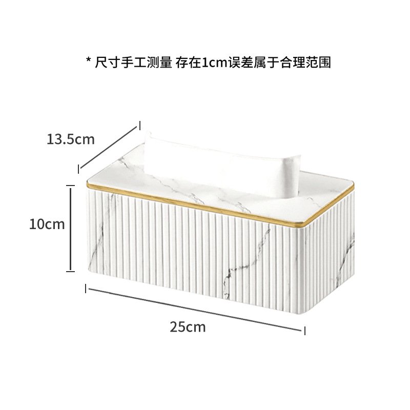 大号跨境纸巾盒简约皮革抽纸盒客厅商用家用桌面纸抽盒印制logo图片