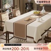冉忆新中式 中国风长条桌旗茶几桌布斗柜边柜玄关柜盖布定制松声