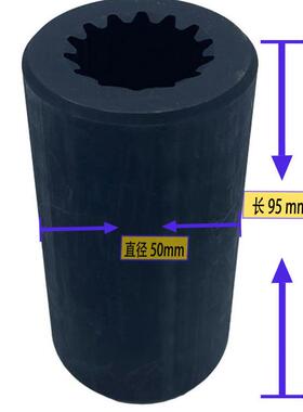 徐工LW300F装载机铲车原厂配件10/14齿工作泵大泵连接轴花键套