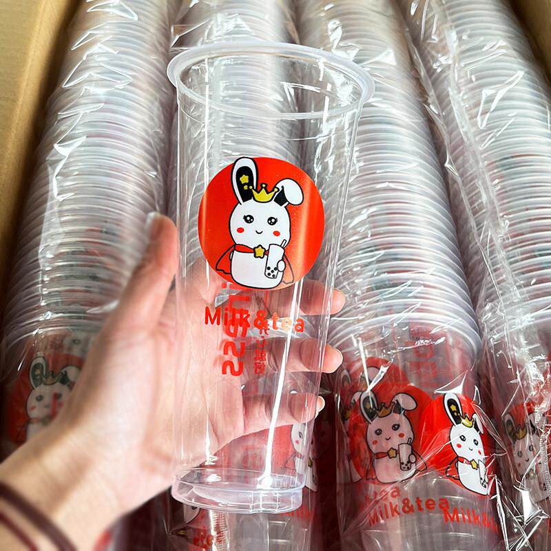 网红奶茶杯子一次性 500/700ml柠檬果汁打包塑料杯子带盖商用定制