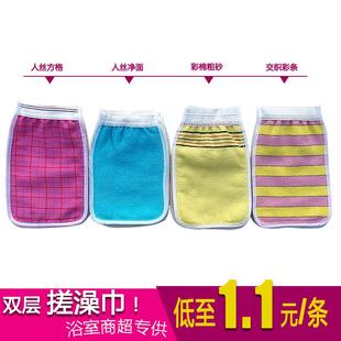 搓澡巾澡堂专用双层洗澡巾男女士家用粗砂强力搓泥搓后背搓泥手套