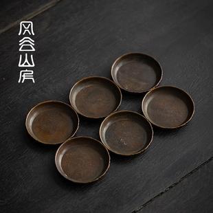 铜杯垫功夫茶托杯托隔热茶垫家用茶盏托茶具茶道配件 手工复古日式