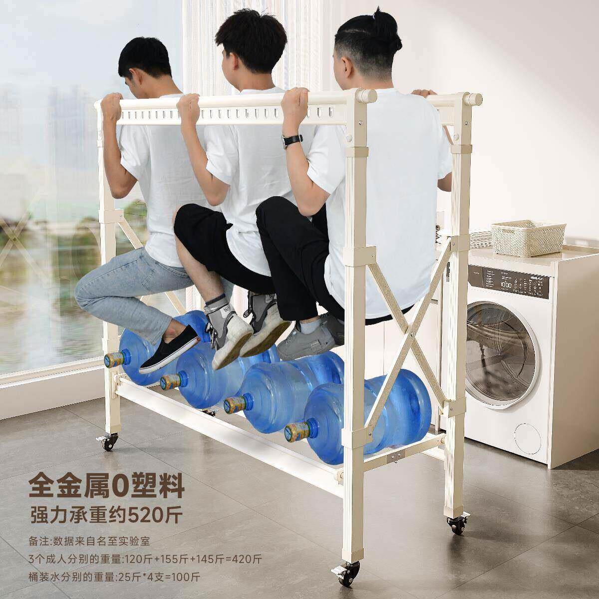 家庭落地晾衣架阳台用室内家室外晒被子神降器升晒叠衣架折晾衣杆