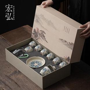 高端喝茶杯子礼盒套装 功夫茶具整套家用陶瓷复古青花盖碗茶杯中式