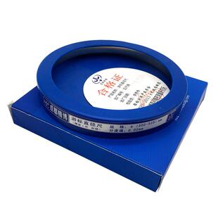 成都精博不锈钢电线电缆专用派尺直径π尺0-80-100-120-140-160