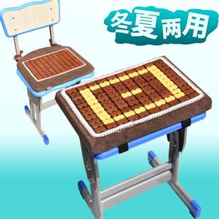 坐垫学生椅子垫子椅垫儿童屁股垫软记忆棉小凳子垫椅子垫板凳座垫