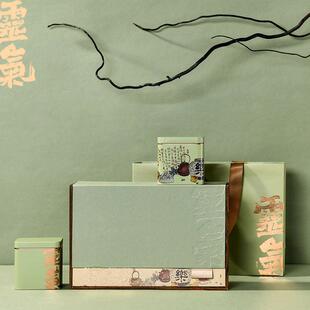 茶叶礼盒装空盒半斤春茶茶叶盒信阳毛尖日照绿茶包装盒空礼盒定制